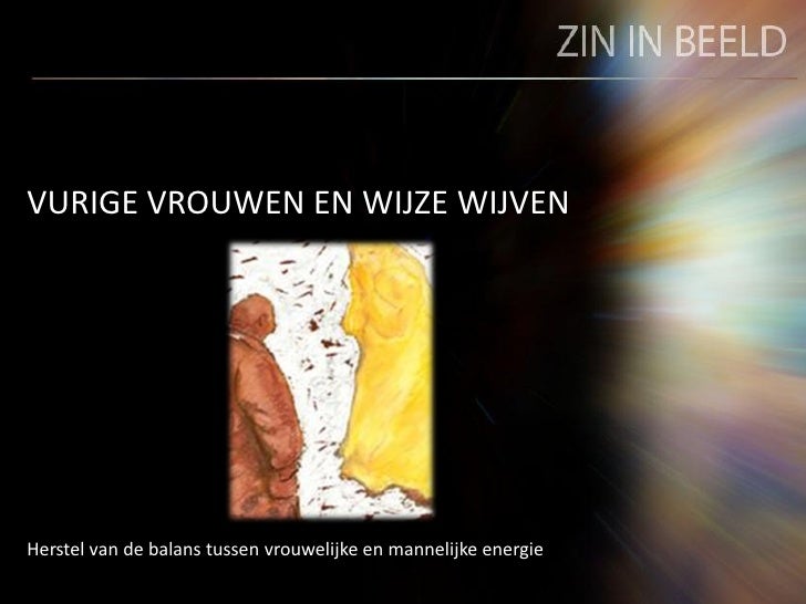 vurige vrouwen